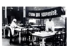 Игра слов #95