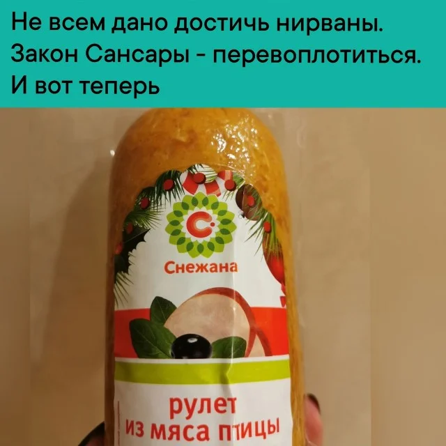 Свежие картинки для настроения!