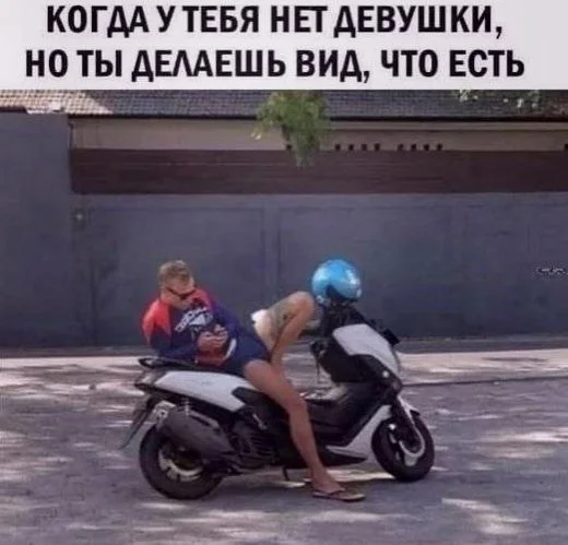 Нестандартный юмор #404 Нестандартный юмор #404