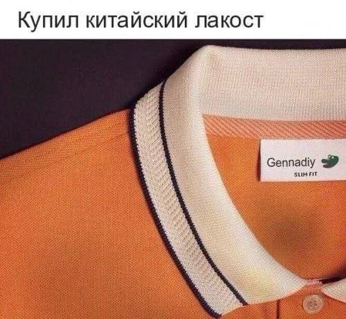 Нестандартный юмор #406 Нестандартный юмор #406