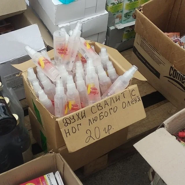 Картинкофф