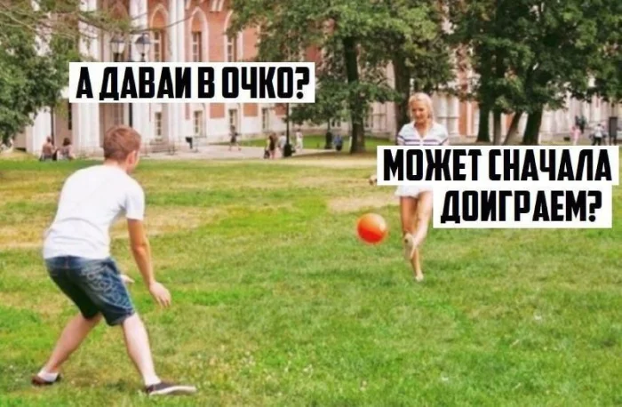 Нестандартный юмор #404 Нестандартный юмор #404