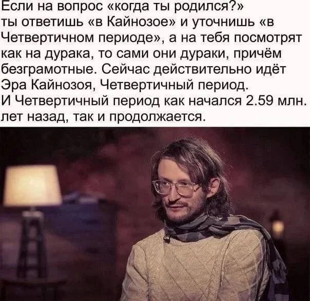 Смешные скрины из соцсетей #65