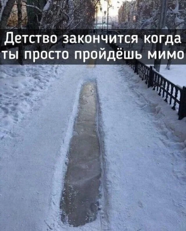 Свежие картинки для настроения!