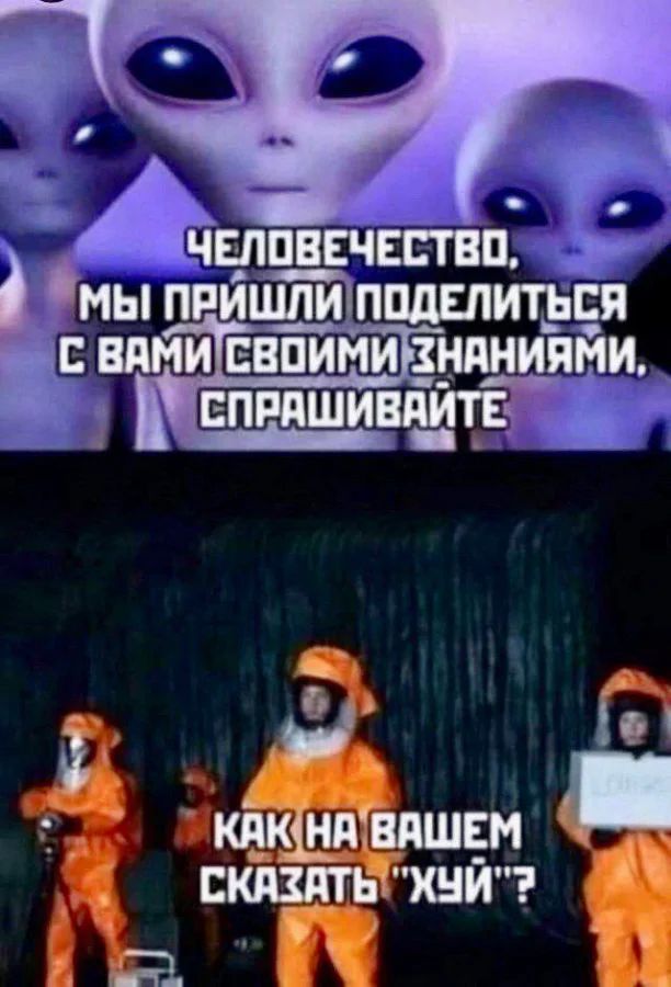 Нестандартный юмор #407