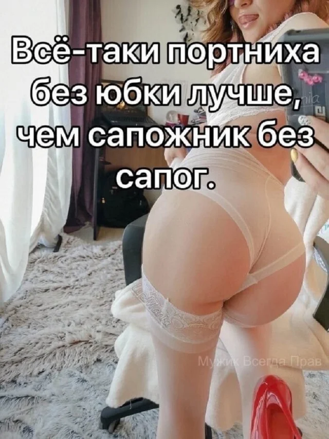 Свежие картинки для настроения!