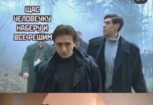 Нестандартный юмор #414