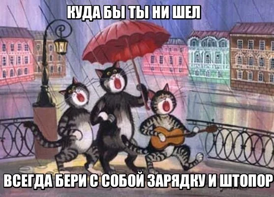 Хорошенько деградируем