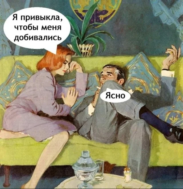 Смешные скрины из соцсетей #71 Смешные скрины из соцсетей #71