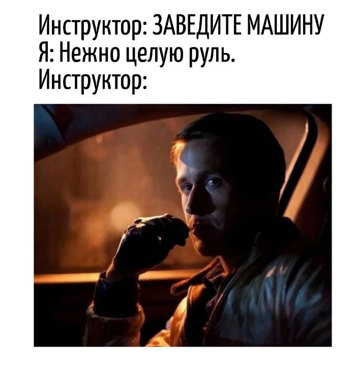 Игра слов #92 Игра слов #92