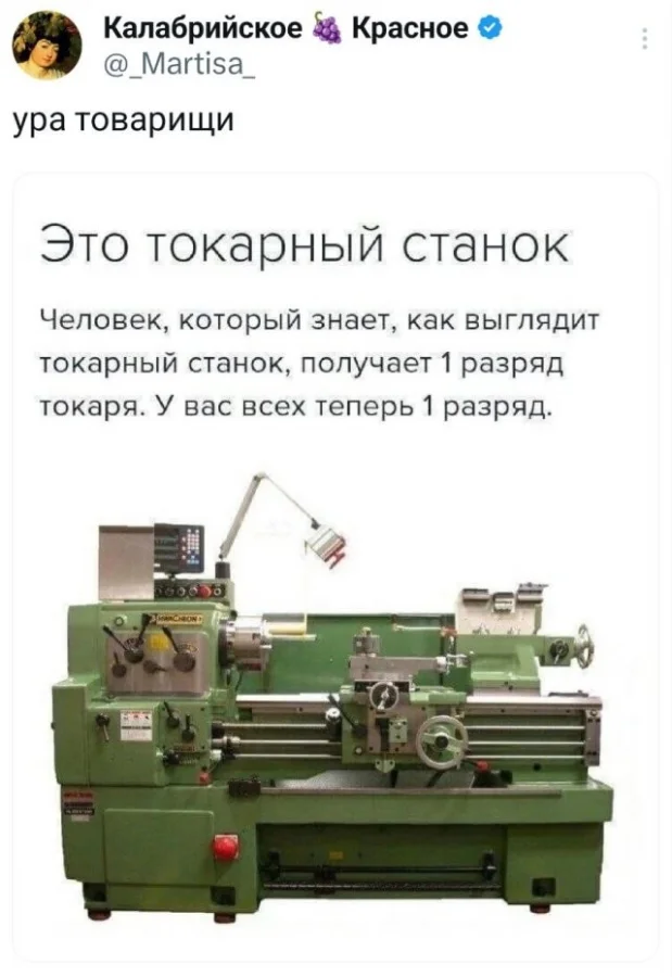 Смешные скрины из соцсетей #64