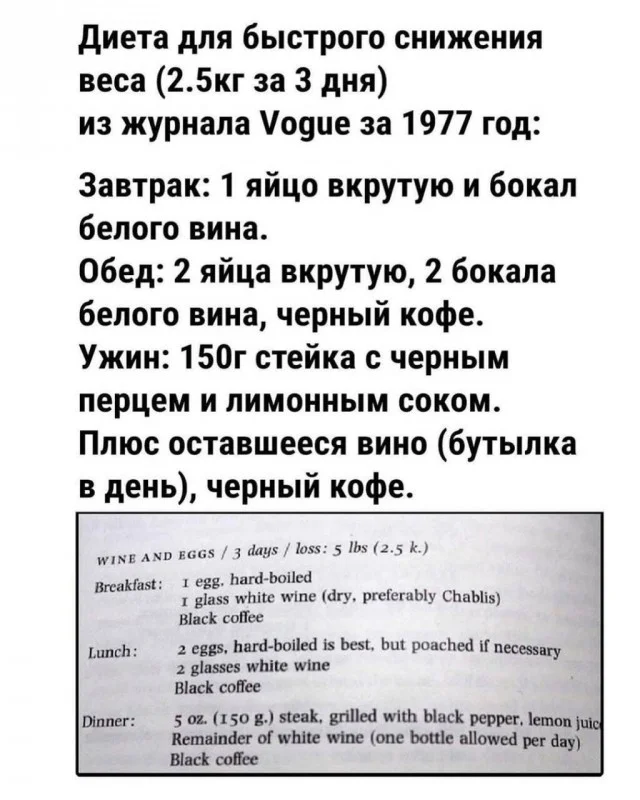 Кайфовые приколы!