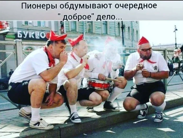 Нестандартный юмор #403