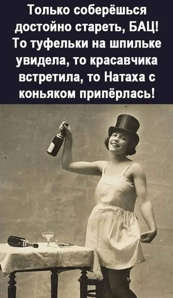 Ещё классных приколов