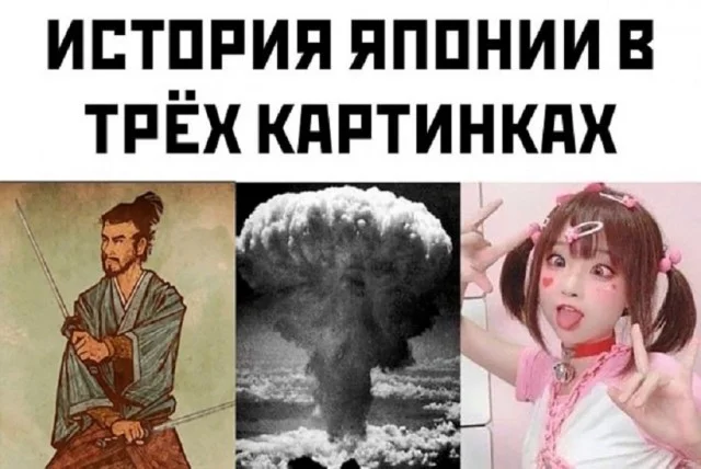 Реально прикольные картинки