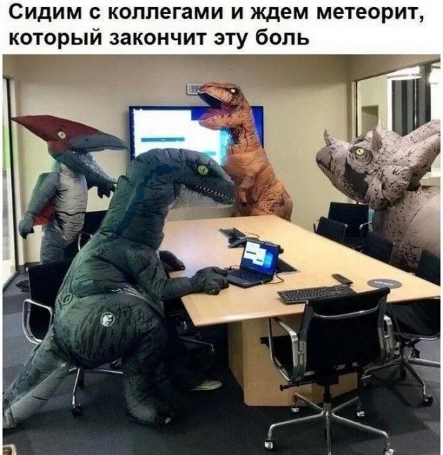 Смешные скрины из соцсетей #68