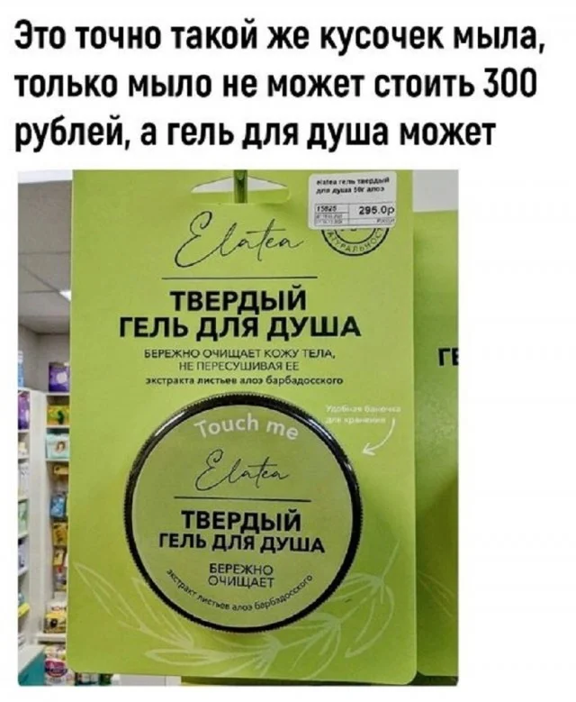 Свежие картинки для настроения!