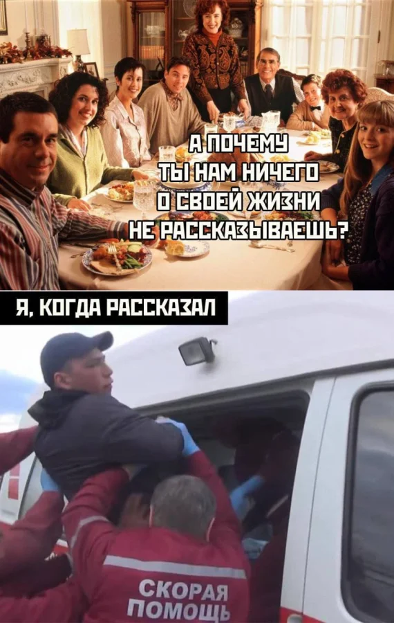 Нестандартный юмор #405