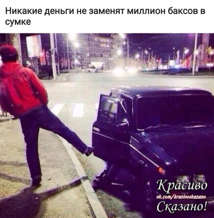 Нестандартный юмор #403