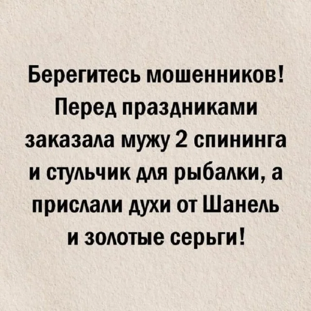 Свежие картинки для настроения!