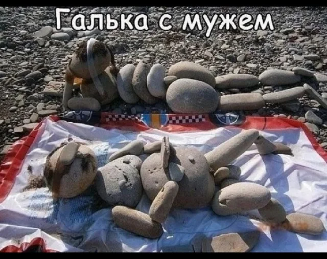 Свежие картинки для настроения!