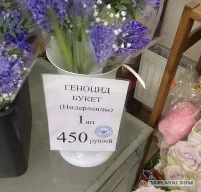 Картинкофф