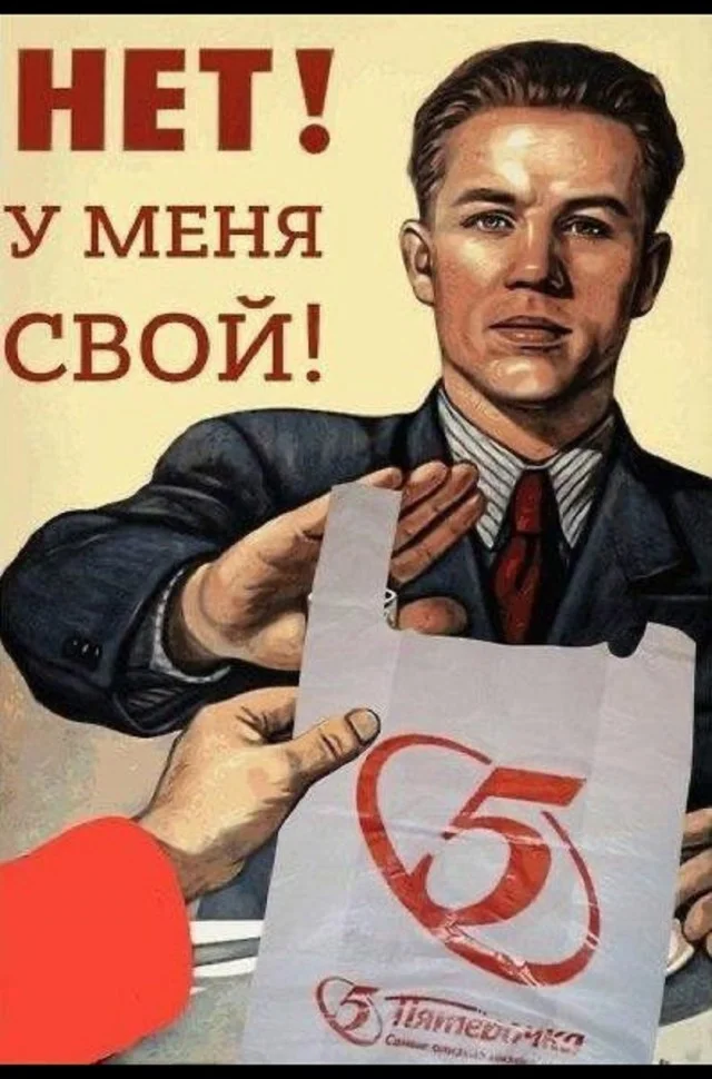 Кайфовые приколы!