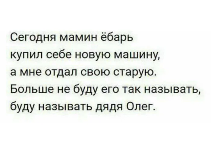 Нестандартный юмор #403