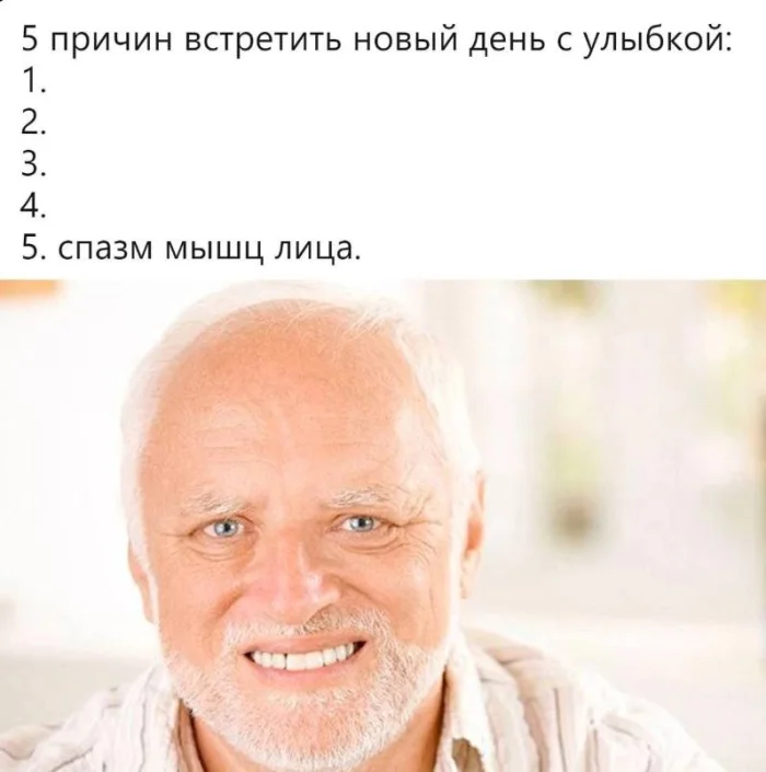 Нестандартный юмор #408 Нестандартный юмор #408