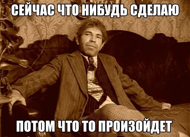 Смешные скрины из соцсетей #65