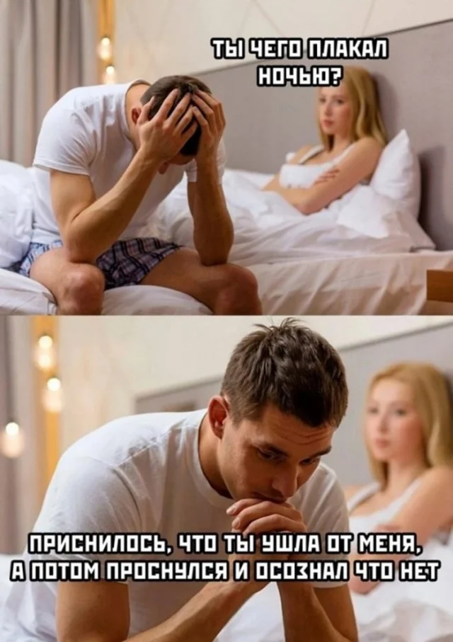 Свежие картинки для настроения!