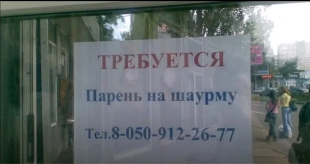 Картинкофф