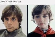 Смешные скрины из соцсетей #84