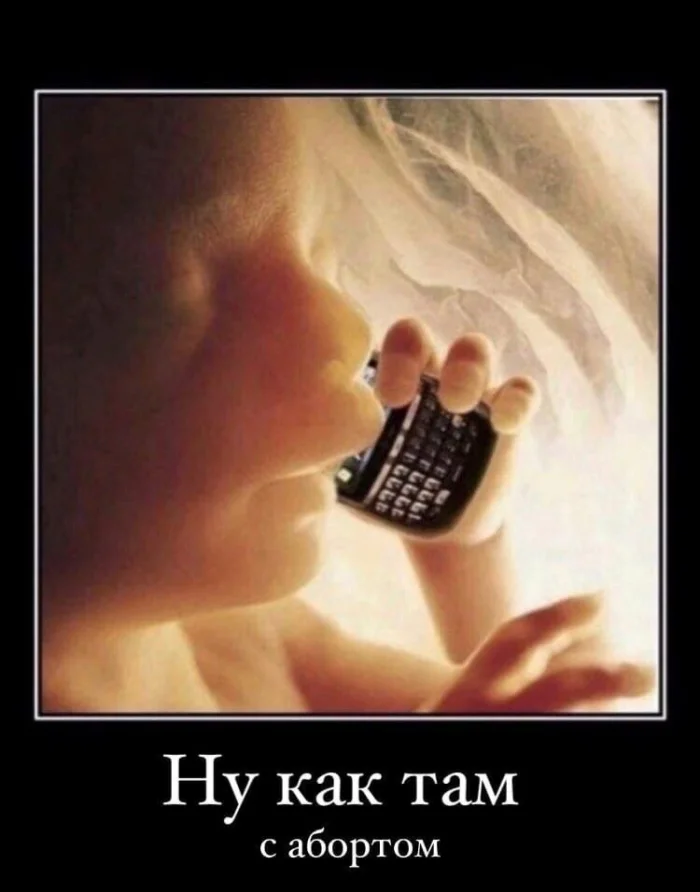 Нестандартный юмор #404 Нестандартный юмор #404