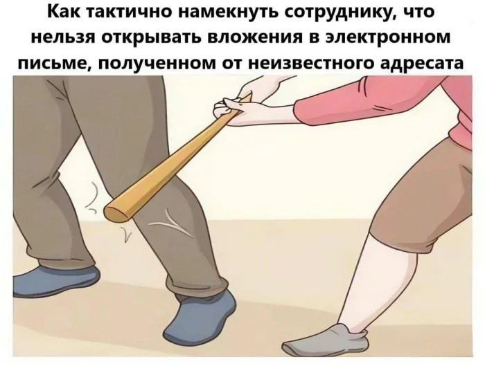 Нестандартный юмор #407