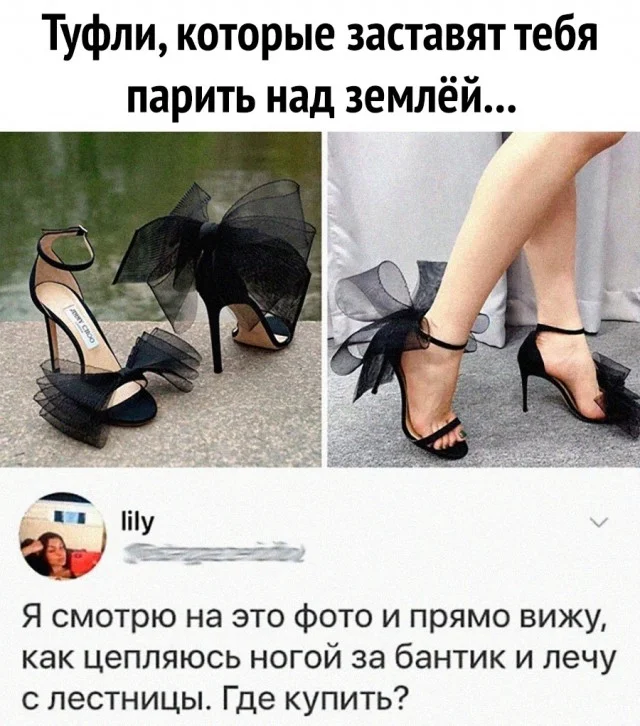 Свежие картинки для настроения!