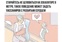 Нестандартный юмор #420