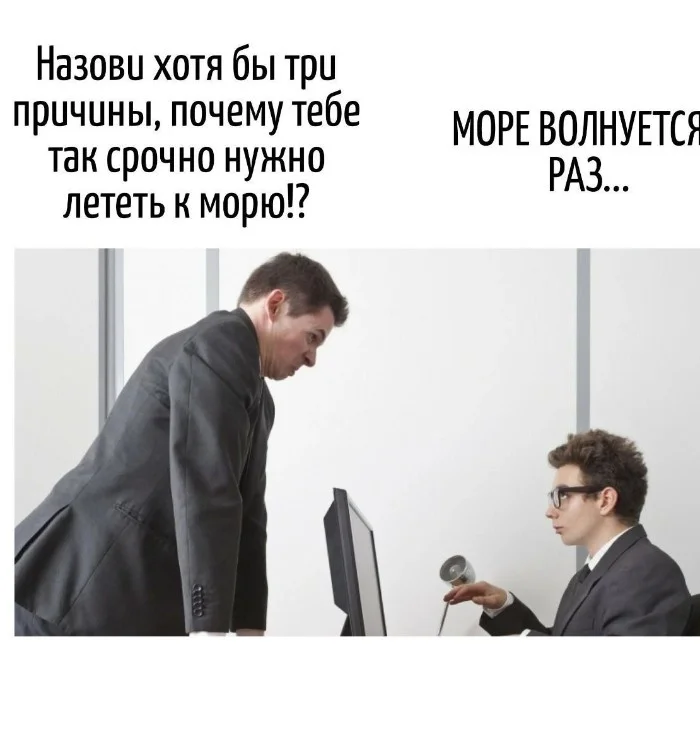 Игра слов #92 Игра слов #92