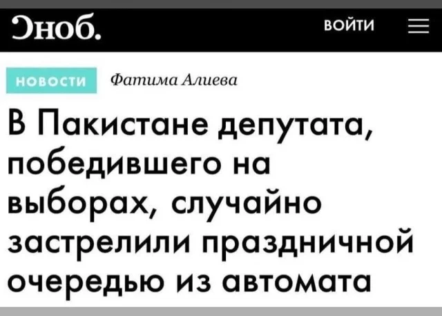 Кайфовые приколы!