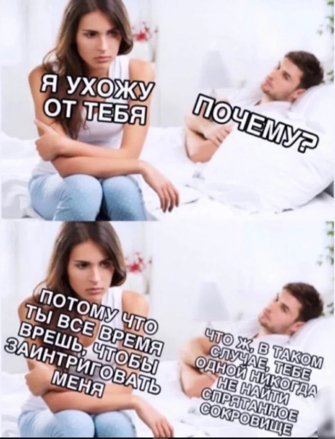 Нестандартный юмор #408 Нестандартный юмор #408