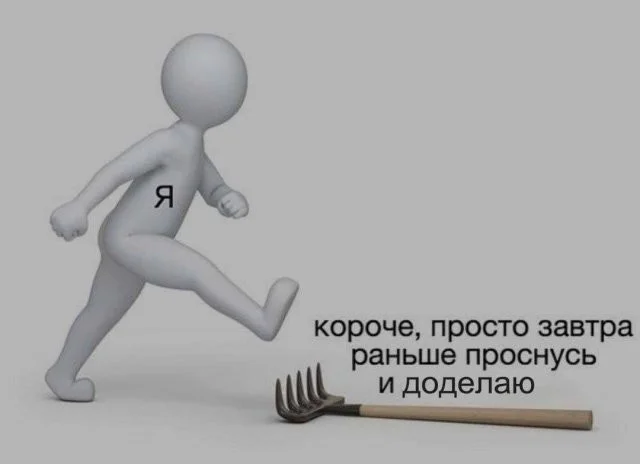 Смешные скрины из соцсетей #65