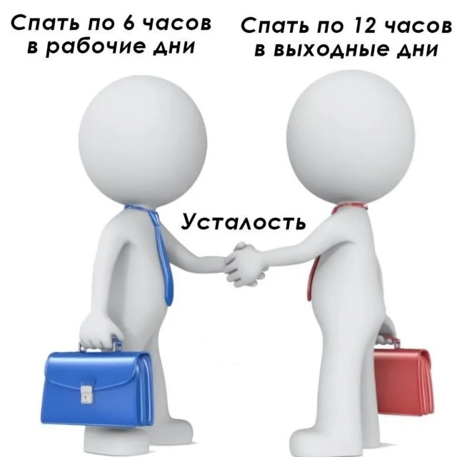 Смешные скрины из соцсетей #67