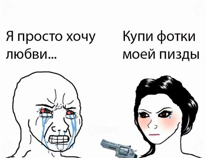 Нестандартный юмор #408 Нестандартный юмор #408