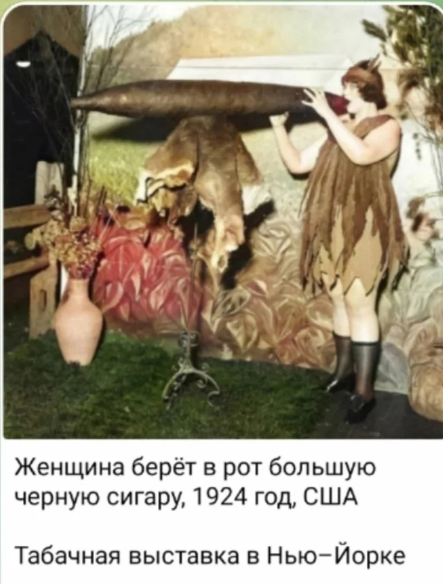 Ещё классных приколов