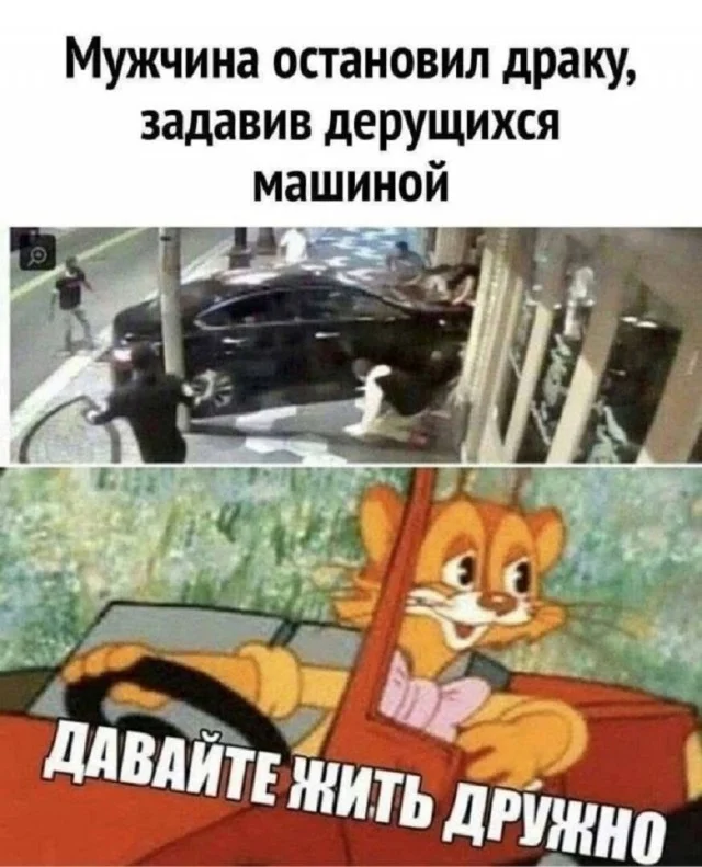 Реально прикольные картинки