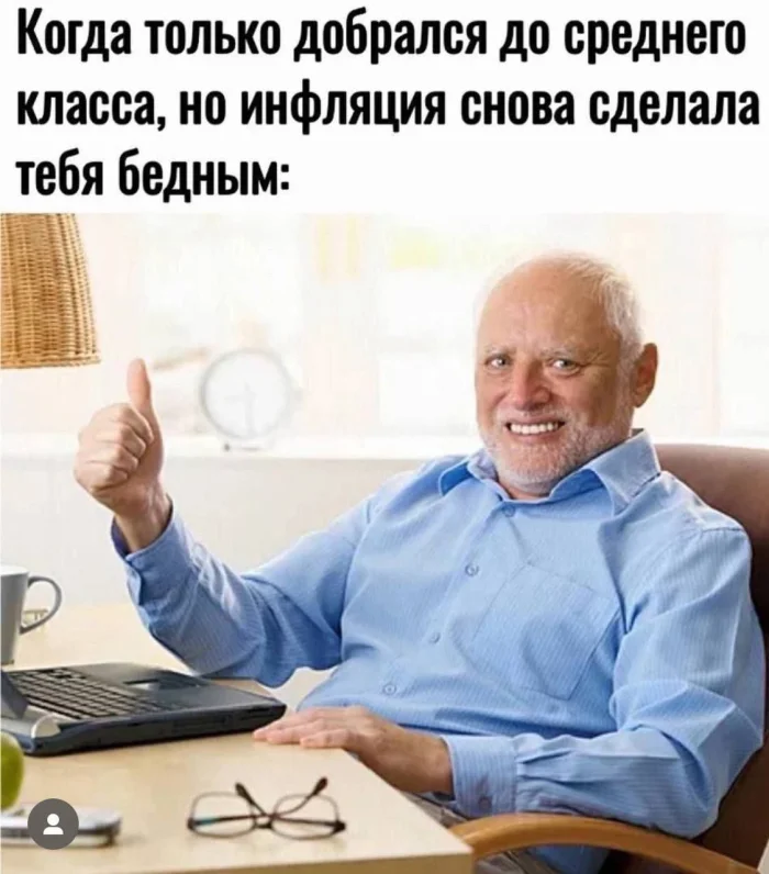 Нестандартный юмор #405