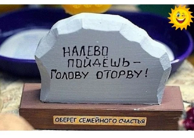 Ещё классных приколов