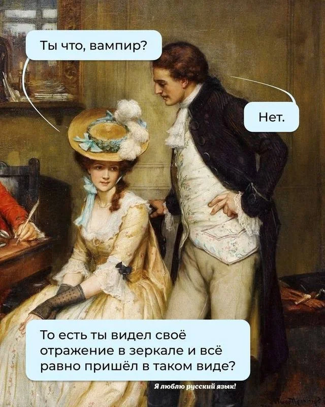Нестандартный юмор #407