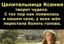 Мемные картинки