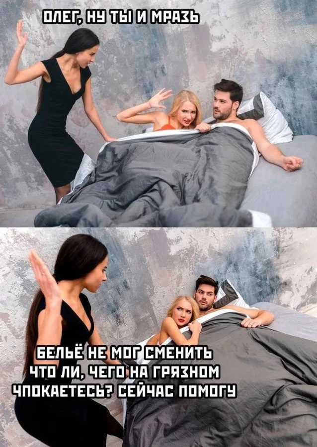 Нестандартный юмор #404 Нестандартный юмор #404